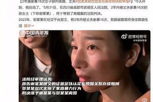 太阳报：小贝团队考虑起诉卖假DBV牌衣服香水的商家，要求赔偿
